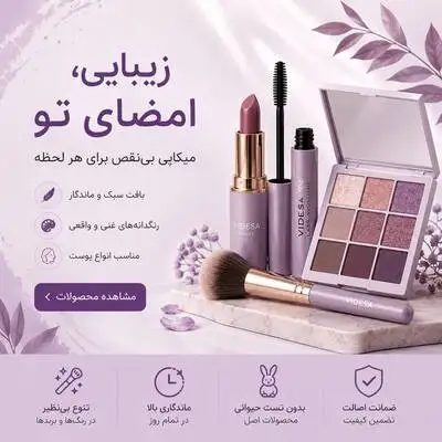 امضا